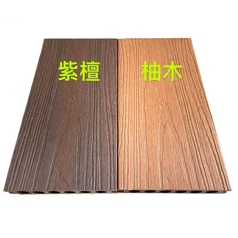 二代木塑